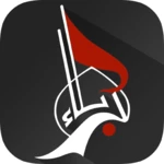 Logo of Karbala TV android Application 